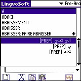 LingvoSoft Dictionary French <-> Arabic for Palm O 3.2.97 screenshot